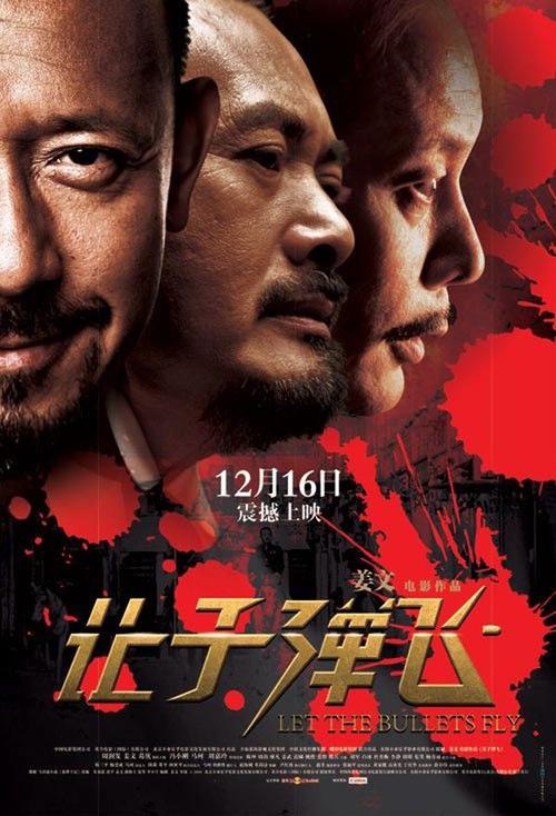 怎么买假的邮政银行转账凭条